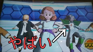 ワンキルついに敗退の危機！勝ってみせる…#7