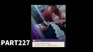 【初見実況プレイ】東京ディバンカー【Tokyo　Debunker】　PART227