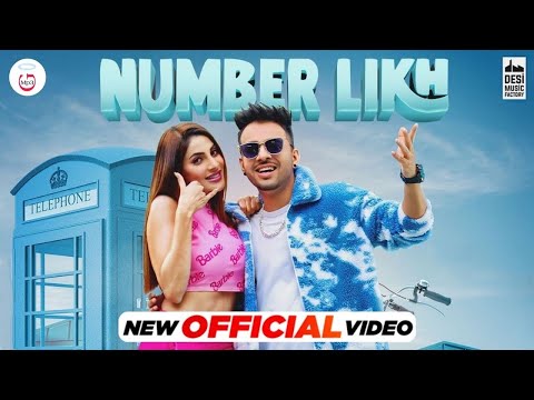 Number Likh 9 8 9 7 1, Uske Aage Dam Diga Dam Dam Dam, Kyuki Angreji Aati Hai Kam,Tere Pyar Pe Shuru