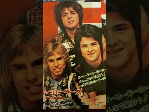 the Bay city rollers: the bump.