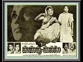 Pilla O Pilla From The Movie Manuvu Manasu P Prakash Reddy