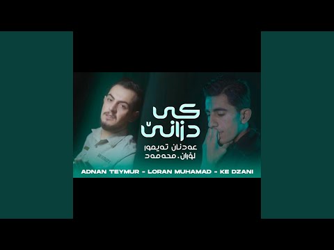 عدنان تيمور كی دزانێ