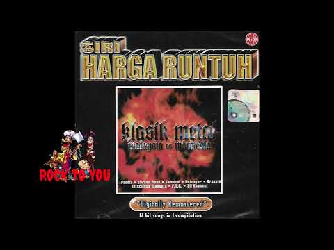 Sucker head  - Paranatural