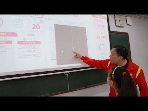 一銘體育科技體驗：九龍城區家長教師會聯會