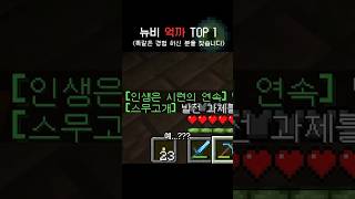 유튜브 썸네일
