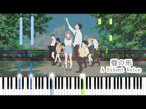 Lit (Remastered) - A Silent Voice Piano Cover | Sheet Music [4K]