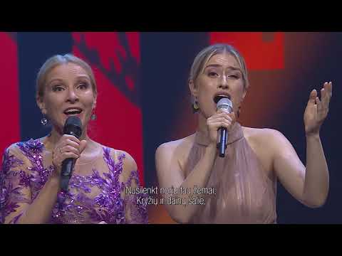 V.,E.,I. Juozapaičiai ir T. Pavilionis - Dieve, laimink Lietuvą | Gražiausios poetų dainos