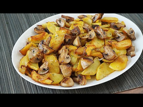 Sautéed Potatoes with Mushrooms: the secret is in the temperature 🔥