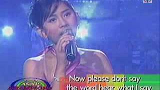 love me like the first time