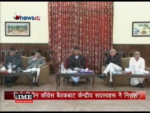 Prime Time 8 PM NEWS_2074_10_06 - NEWS24 TV