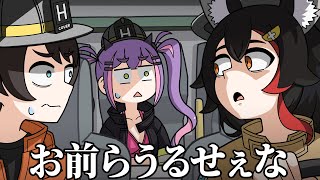 【手描き】 消防車に乗ると人格が変わってしまうミオしゃ【ホロライブ切り抜き/大神ミオ/大空スバル/常闇トワ/白上フブキ】