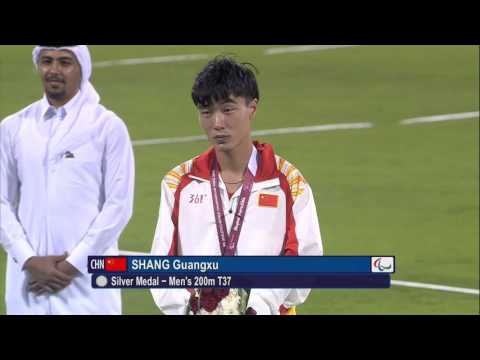 Men's 200m T37 | Victory Ceremony |  2015 IPC Athletics World Championships Doha