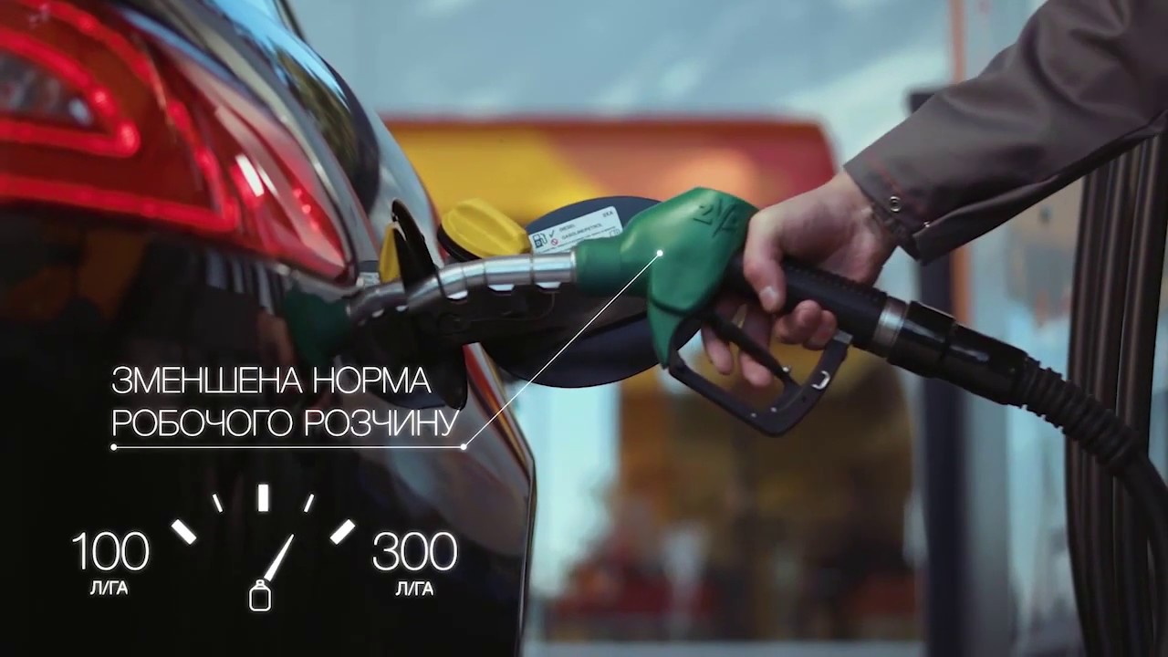 Приаксор – инновационный фунгицид BASF для зерновых и подсолнечника.
