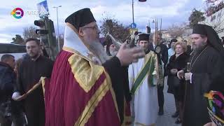 Η ΛΑΡΙΣΑ ΥΠΟΔΕΧΤΗΚΕ ΣΤΟΝ ΑΓΙΟ ΑΧΙΛΛΙΟ ΤΗΝ ΤΙΜΙΑ ΧΕΙΡΑ ΤΟΥ ΜΕΓΑΛΟΥ ΒΑΣΙΛΕΙΟΥ 17 02 2026 Η ΛΑΡΙΣΑ ΥΠΟΔΕΧΤΗΚΕ ΣΤΟΝ ΑΓΙΟ ΑΧΙΛΛΙΟ ΤΗΝ ΤΙΜΙΑ ΧΕΙΡΑ ΤΟΥ ΜΕΓΑΛΟΥ ΒΑΣΙΛΕΙΟΥ 17 02 2026