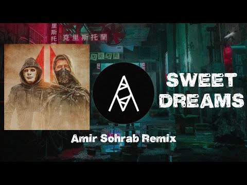 Alan Walker x Imanbek - Sweet Dreams (Amir Sohrab Remix)