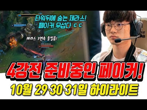 아이콘