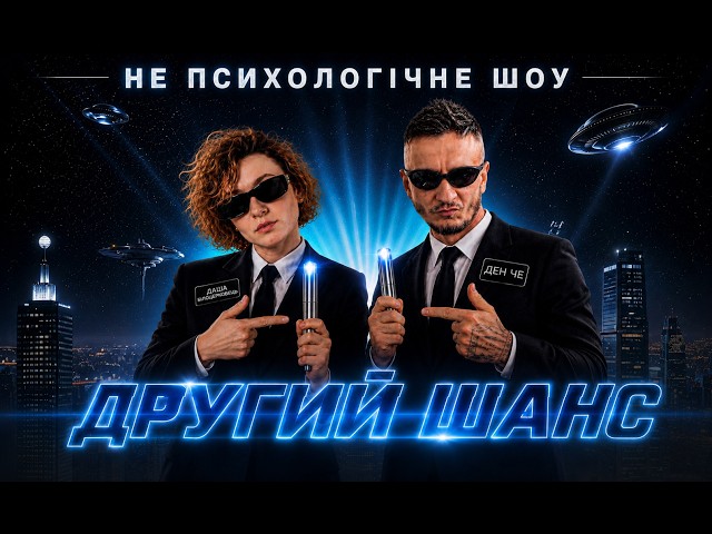 youtube-background