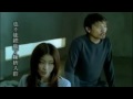 ANDY LAU FT KELLY CHEN - I DON'T THIN'K ...