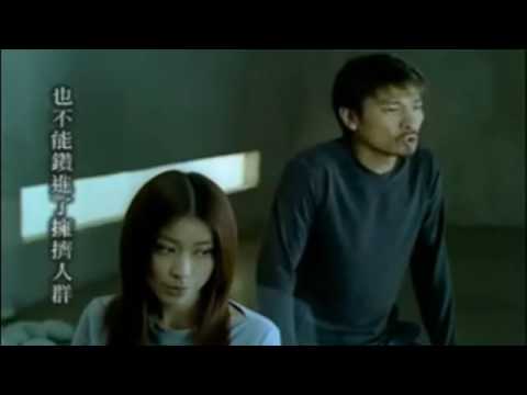 ANDY LAU  FT  KELLY CHEN  -  I DON'T THIN'K LOVE YOU ENOUGH
