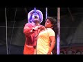 ডাঃ টি পে ধর Milon Kumar Pancharas Bangla Leto Alkap