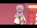 Enjoy Peking Opera's masterpiece on CGTN's Super Night