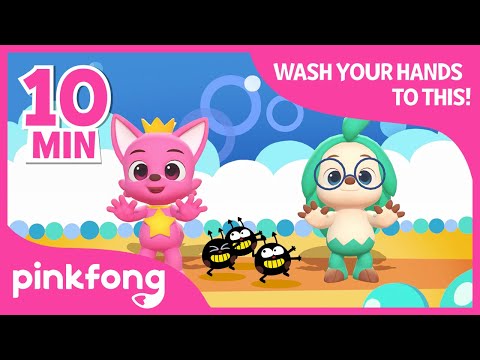 手を洗う｜10分でできる手洗いの歌｜子供のためのピンクフォンの歌 (Wash Your Hands | 10 Minutes Hand-washing song | Pinkfong Songs for Children)