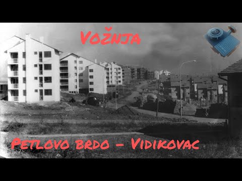 Vožnja Petlovo brdo - Vidikovac