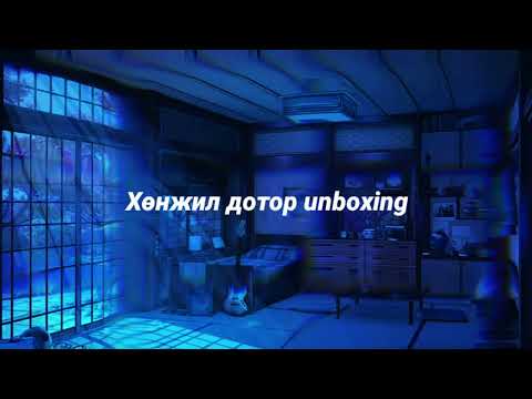 MONK  Unchained mind ft. YoungSub (lyrics video)