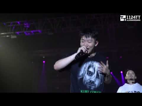 190622 Prime Time re-mix - The Quiett, Dok2, 창모, Hash Swan (ILLIONAIRE AMBITION TOUR 2019 서울