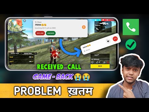 😭Freefire Call Received full Screen Problem | Google Dialer | Freefire Background Call Received
