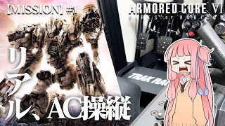 Attach YouTube