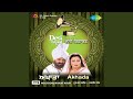 Dooja Akhara Part 1 And 2