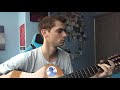 The National –The Perfect Song (Acoustic guitar cover)