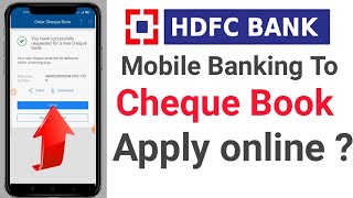 How to Apply for Cheque Book - HDFC Bank | Mobile Banking To cheque Apply HDFC Bank | Trickydharmend