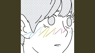 I′m Erasing the Night (밤을 지워가네)