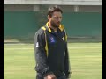 Pakistan Cricket With Namaz