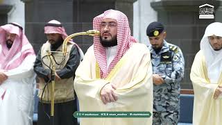 صلاة الفجر من الحرم المكي لفضيلة الشيخ د. بندر بليلة 26 صفر 1448هـ.