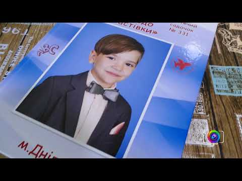 Выпускная фотокнига для детского сада