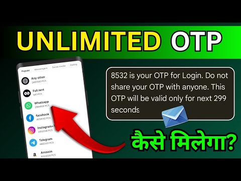 Best Free Otp Website | Otp Bypass Indian Number | New OTP Website | How To Buy Unlimited Indian Otp