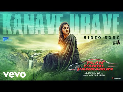 Plan Panni Pannanum - Kanave Urave Video | Rio Raj, RamyaNambeesan | Yuvan Shankar Raja