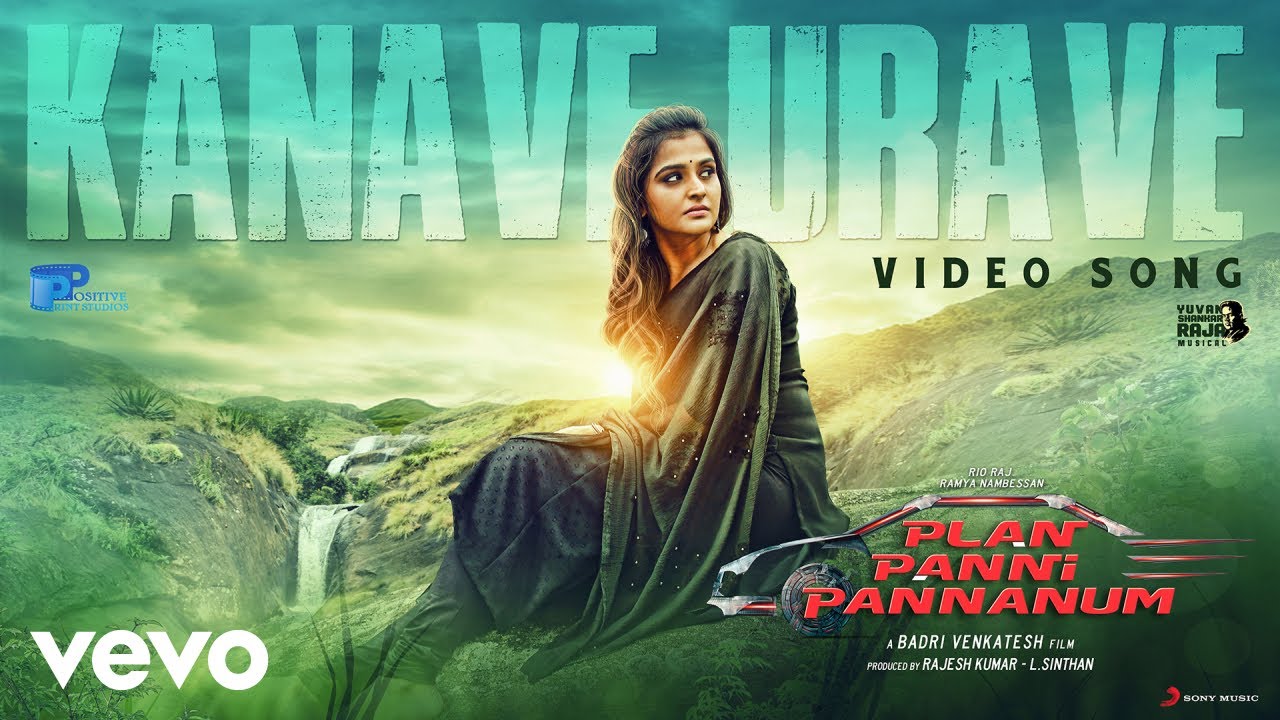 Kanave Urave Song Lyrics | Plan Panni Pannanum | Shreya Ghoshal