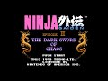 REUPLOAD RIP Overdrive JP Version Ninja Gaiden II The Dark Sword Of Chaos