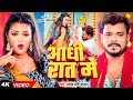 Video Pramod Premi Yadav प्रमोद प्रेमी यादव का धमाका �