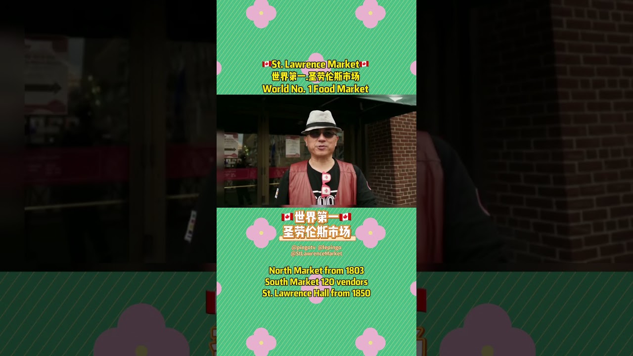 Promotional video thumbnail 2 for Multilingual MC