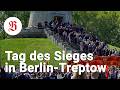 Gedenken Am 9 Mai Russische Kranzniederlegung Im Treptower Park