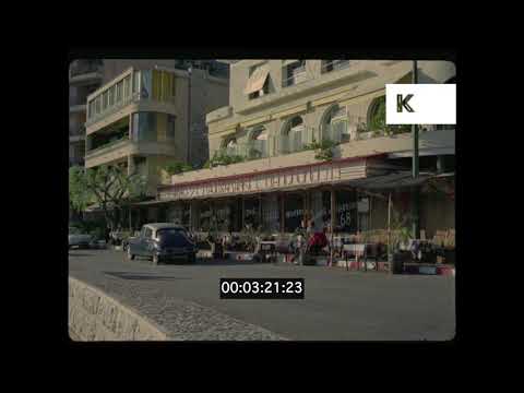 Restaurant in the French Riviera, 1960s France, HD