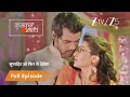 Abhi ने सीखाया Pragya को Dance Kumkum Bhagya Full Ep 93 Zee TV 21 Aug 2014