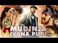 Sudeep's MUDINJA IVANA PUDI - Hindi Dubbed Full Movie | Nithya Menon | Action Romantic Movie