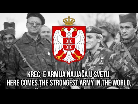 ”Armija Srpska”-Serbian patriotic song|