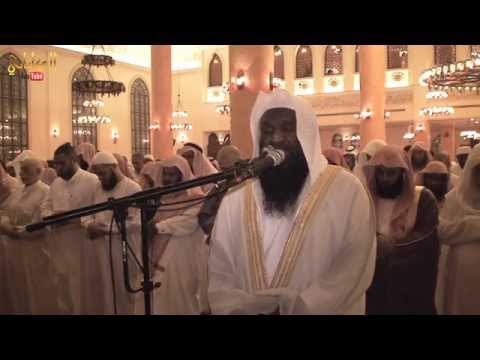 Surah AlKahf - AlShiekh Adel AlKalbani - from Traweeh 1435 / 2014